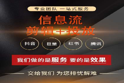 百度竞价推广运营的预算分配：看这里！