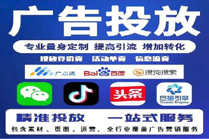 探索百度信息流推广在不同行业的应用场景